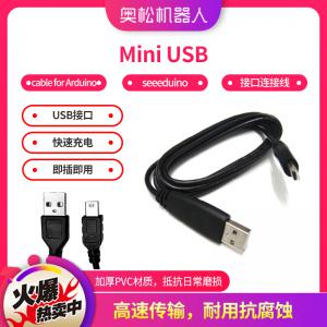 Mini USB cable for Arduino/seeeduino Mini USB线 接口连接线