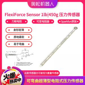 FlexiForce Sensor 1lb|450g 压...