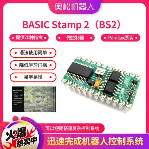 BASIC Stamp 2（BS2）Parallax原装...