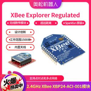 XBee Pro 60mW ZigBee 无线数传模块 ...