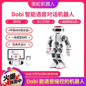 奥松机器人 Dobi 智能语音对话机器人 高科技逗逼智能...
