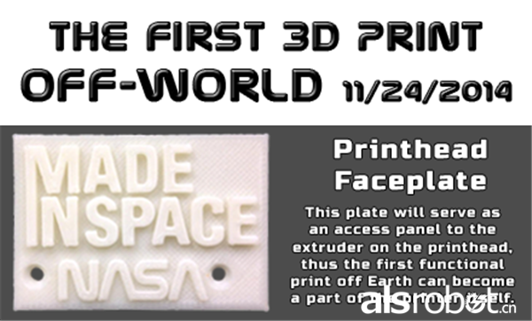 3D打印机在太空里的一个典型应用