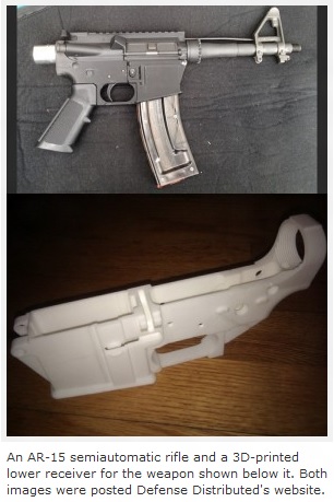 3D打印手枪